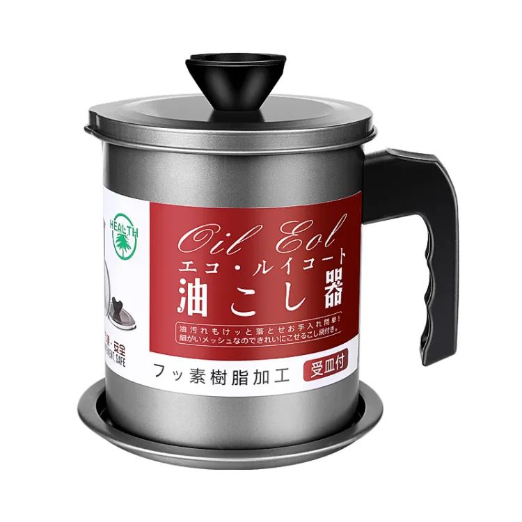 Stainless Steel Oil Strainer Pot – Grease container with filter, lid, and non-slip handle for storing and reusing cooking oil.