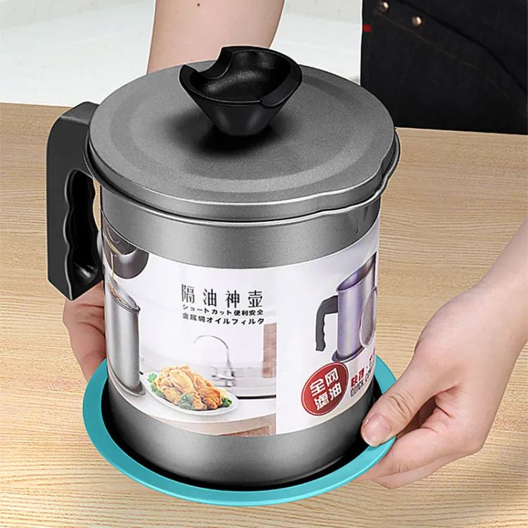 Stainless Steel Oil Strainer Pot – Grease container with filter, lid, and non-slip handle for storing and reusing cooking oil.